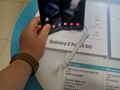 -顺电sundan(北投新奥购物中心店)