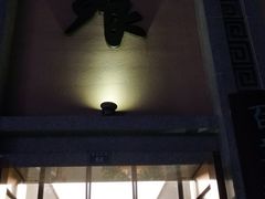 门面-盘飧市(春熙路店)