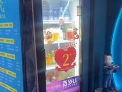 -青春足迹·概念店·小憩足疗SPA