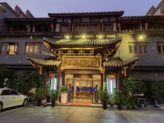 -沙县小吃文化城