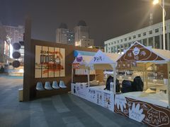 -沈阳铁西万象汇