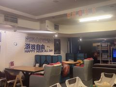 -好玩工厂密室·鹅鸭杀·桌游拼豆电玩