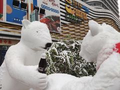 -肯德基(保定嘉德万达店)