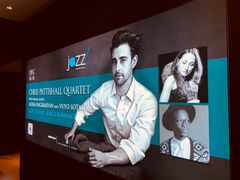 -林肯爵士乐上海中心 Jazz at Lincoln Center Shanghai