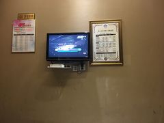 -新紫霞养生·影院足道·SPA(金山区店)