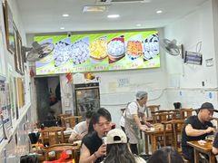 -海汇源老烧麦店(东大街总店)