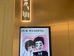 -云境生态园(红谷滩店)