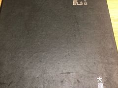 -胜代日本料理(云程巷小区店)