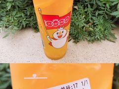 -蜜雪冰城(太原南街店)