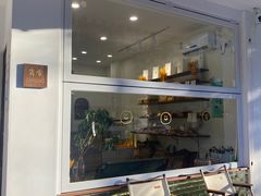 -雀食面包店(钟楼店)