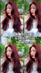 -BHG Hair Salon