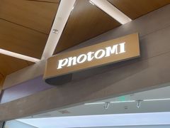 -方快-照相馆(丁香国际店)