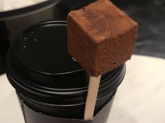 -Awfully Chocolate(来福士广场店)