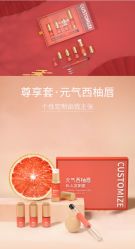 -西施无菌半永久纹绣眉眼影唇轻增发纹发际线