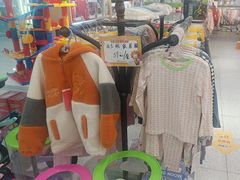 -万达广场(齐齐哈尔建华店)