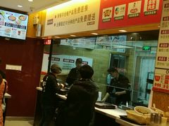 -南城香(四路通店)