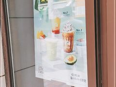 -瑞幸咖啡(长楹天街店)