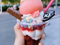 草莓星星樱花风味小角兽-DQ·蛋糕·冰淇淋(阜盛道店)