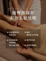 -克丽缇娜