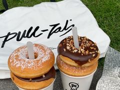 -Pull-Tab拉环咖啡(杭州市上城区来福士中心店)