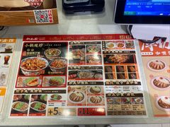 -和合谷(新辰里亚运村店)