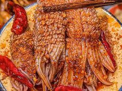 -郑红玉现卤串串(太古里店)