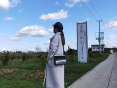 -东方亚克西餐厅(西康路店)