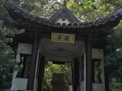 -南山风景名胜区