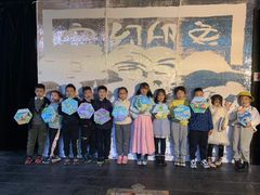 -杨梅红艺术教育(凤城教学中心)