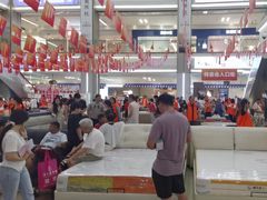 -红星美凯龙(浦江店)