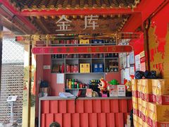 -应天大明王朝·南京菜创始店(墨香路店)