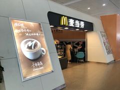 -麦当劳(杭州东站高铁店)
