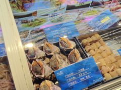 -蠔友汇(皇姑店)