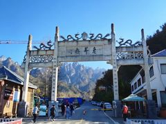 -老界岭旅游度假区