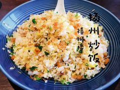 -扬州狮子楼·非遗淮扬菜(总店)