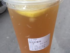 -大葱柠檬茶scallionlemontea(中山八路富力店)
