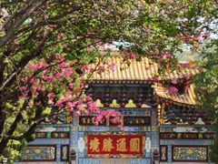 -圆通禅寺