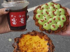 -富贵面包公司(运河店)