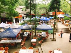 景观位-兴福老面馆(寺路街店)