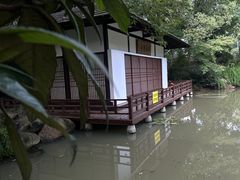 -新洲生态园