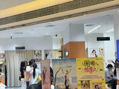 -海马体照相馆(万菱汇店)