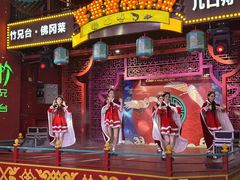 -清远熹乐谷温泉度假酒店