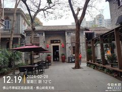 -大良毋米粥·粥底火锅(岭南天地店)