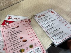 -一乐烧鹅(中环店)