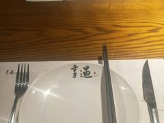 -享遇.锅姥姥牛排海鲜自助(小寨店)