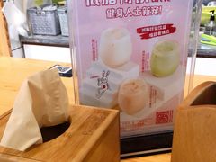 -Dreamsalad梦想轻厨(健康轻食·减脂沙拉·意面·祖庙店)