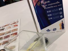 -丰收日(五角场店)