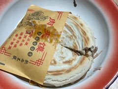 -袁家村关中印象体验地(大唐不夜城店)