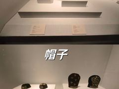 -南山博物馆