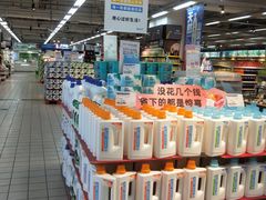 -世纪联华(外高桥店)